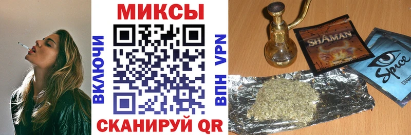 БУТИРАТ Butirat  Купить где  Лаишево 