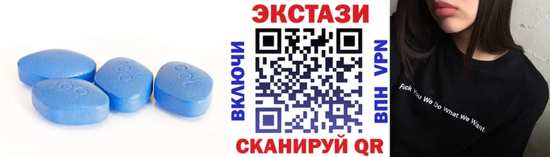 Купить закладки Лаишево ЭКСТАЗИ 280 MDMA