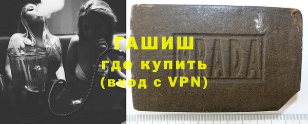 MESCALINE Кодинск
