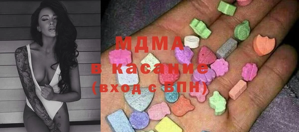 кокаин премиум Козельск
