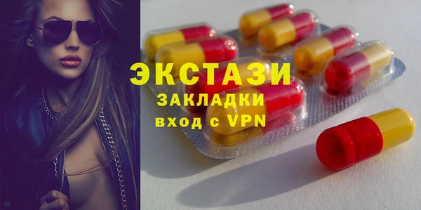 герыч Козловка