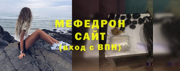 кокаин премиум Козельск