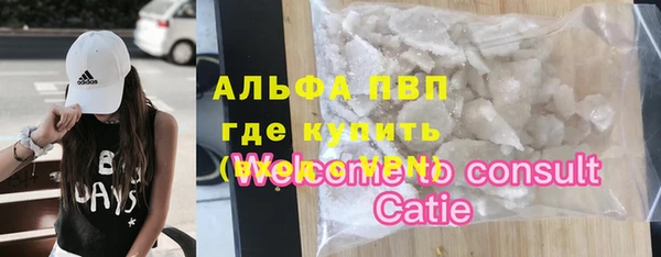 герыч Козловка