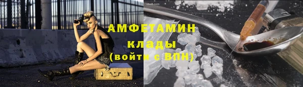 марки nbome Коряжма