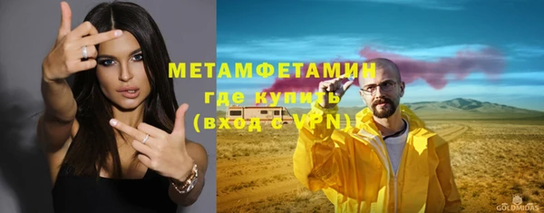 герыч Козловка
