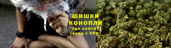 MESCALINE Кодинск