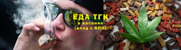 твердый Костерёво