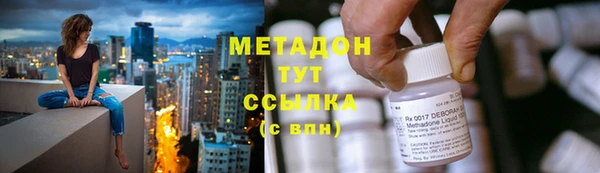 MESCALINE Кодинск