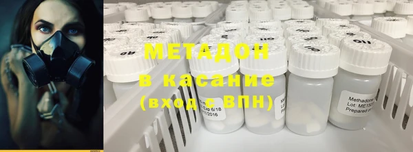 кокаин премиум Козельск