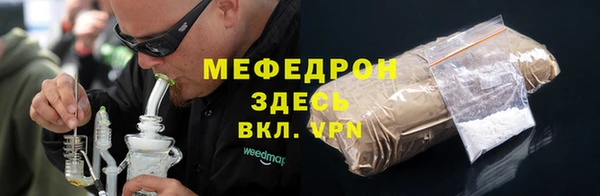 кокаин премиум Козельск