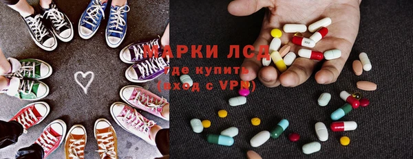 твердый Костерёво