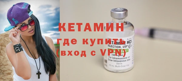 твердый Костерёво