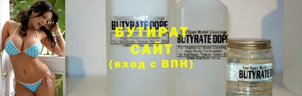 герыч Козловка