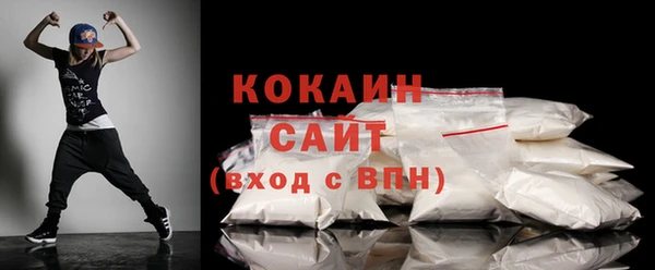 герыч Козловка