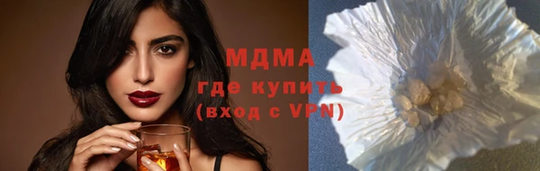 герыч Козловка