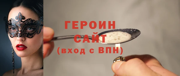 марки nbome Коряжма