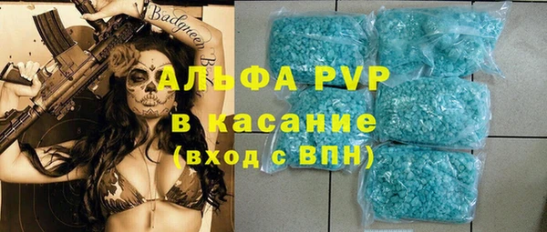 кокаин премиум Козельск