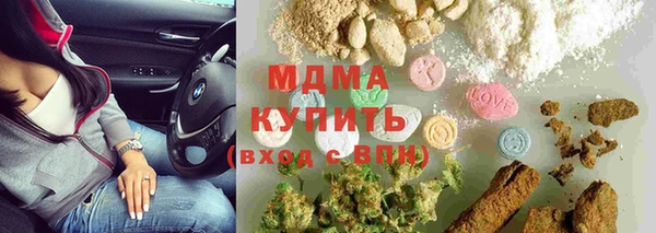 марки nbome Коряжма