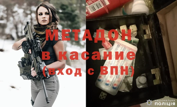 круглые Корсаков