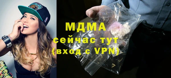 герыч Козловка