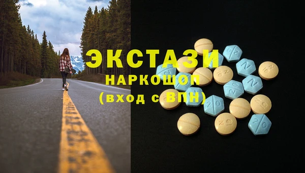 твердый Костерёво
