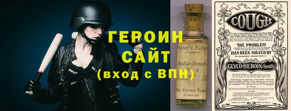 круглые Корсаков