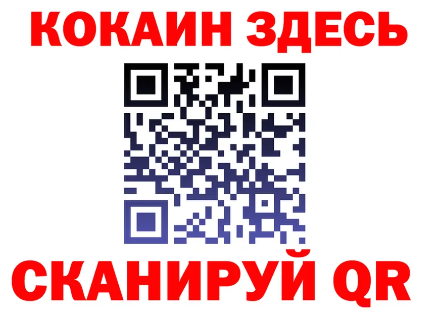 ТГК Wax маркетплейс площадка MEGA Лаишево