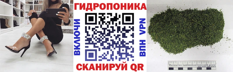 Купить где  Лаишево  МАРИХУАНА марихуана 